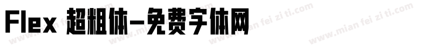 Flex 超粗体字体转换